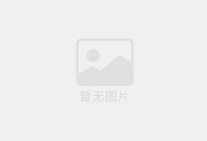 向阳精准测漏水师傅的电话是多少？